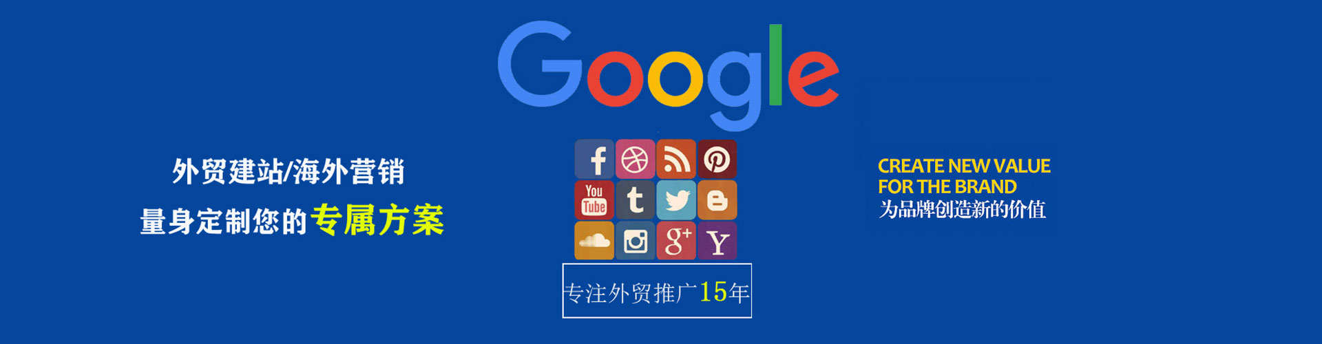 榕江百度充值返点